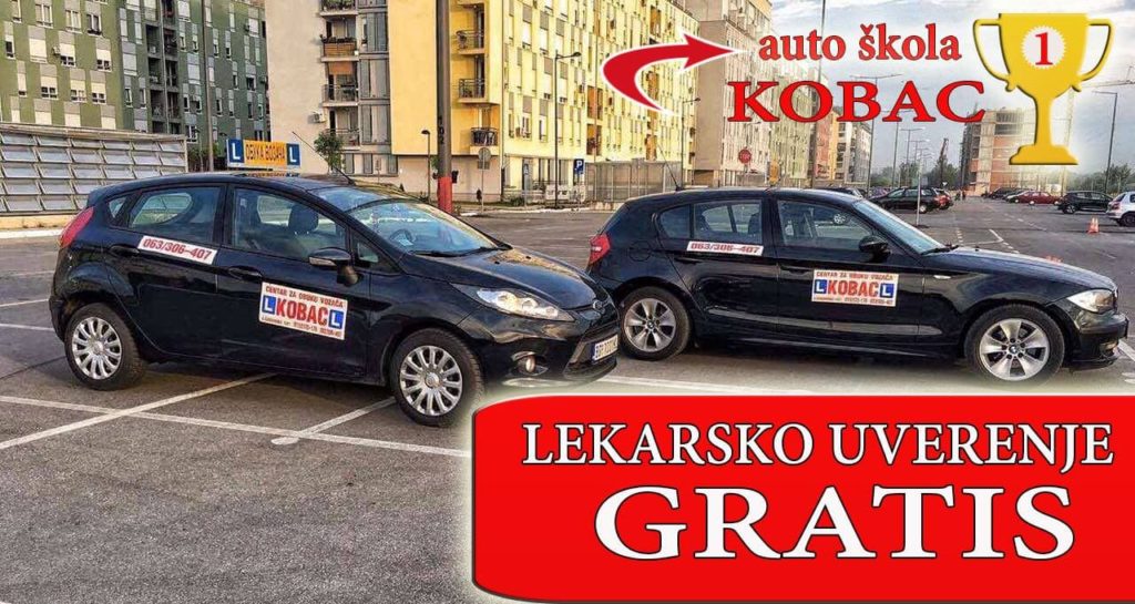 Auto škola Kobac Novi Beograd