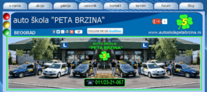 Auto škola Peta brzina Čukarica