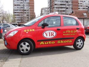 Auto škola Zona (Vir) Novi Beograd
