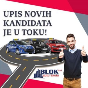 BLOK PLUS BORČA