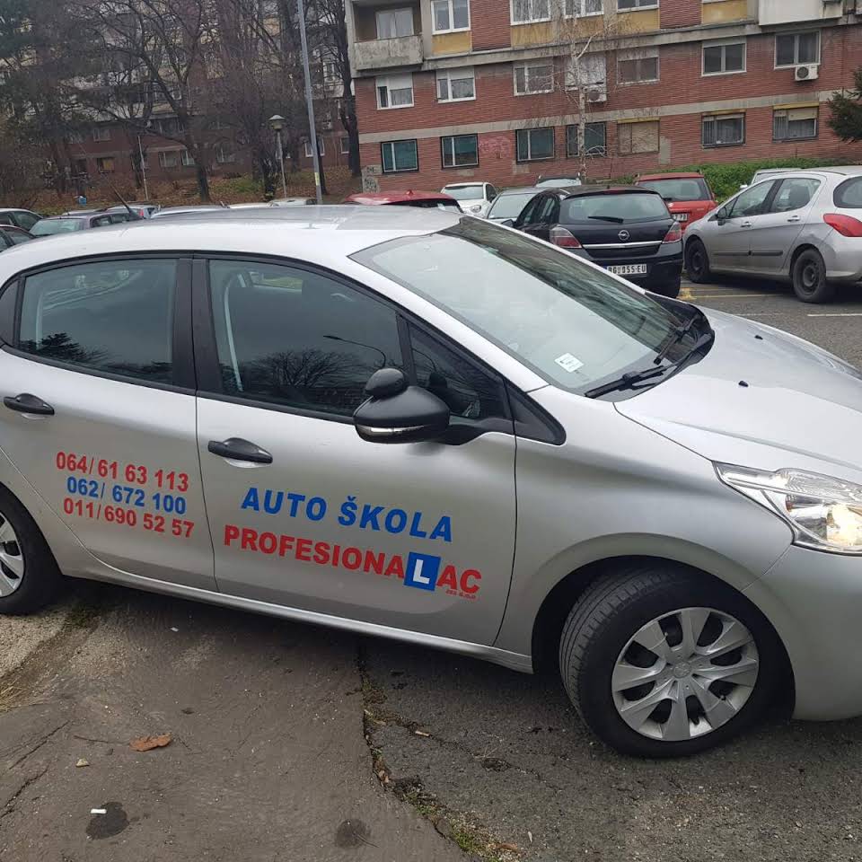 Auto škola Profesionalac vozilo