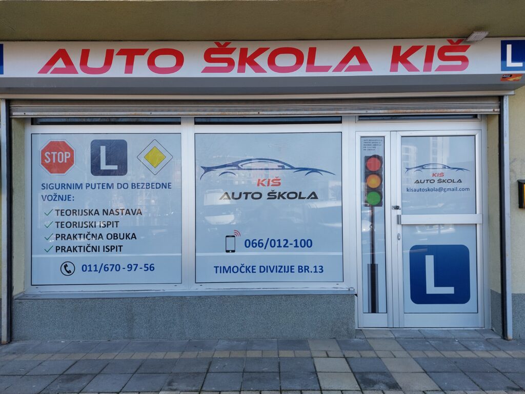 Auto škola Kiš Voždovac